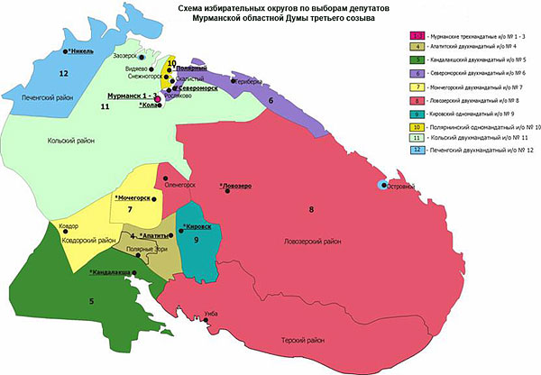 9 округ мурманск. Карта Мурманской области с районами. Административное деление Мурманской области карта. Мурманская обл карта районов. Карта Мурманской области по районам.