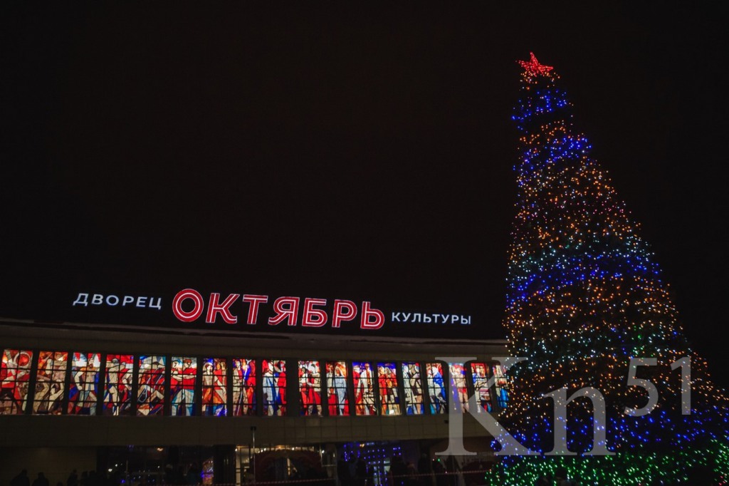 2018 год мурманск. бюджет мурманской области. городская елка мурманск 2022. зимний мурманск 2022. 2018 год мурманск.
