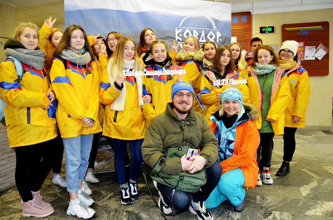 Погода в ковдоре норвежский сайт. Ковдор. Мурманск люди. Ковдор люди. Мурманская область люди.