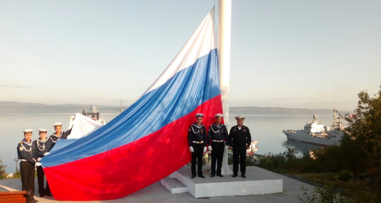 Подъем государственного