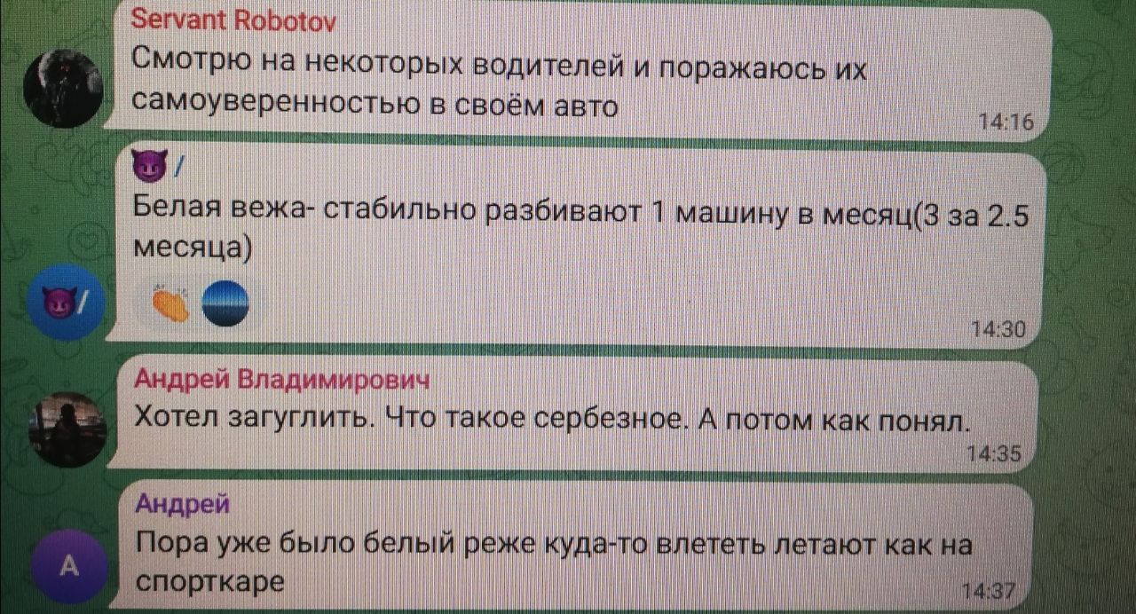 В районе Междуречья автомобиль пекарни попал в аварию [видео] | 22.02.2024  | Мурманск - БезФормата