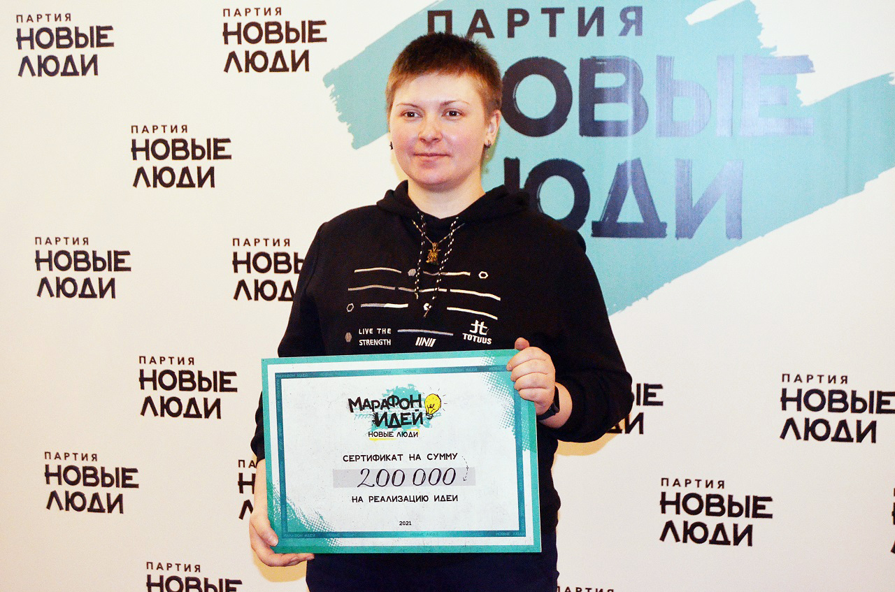 Мурманск люди. Партия новые люди Мурманск. Сельцов Мурманск партия новые люди. Партия новые люди Мурманск шарф. Партия зеленых Мурманск.