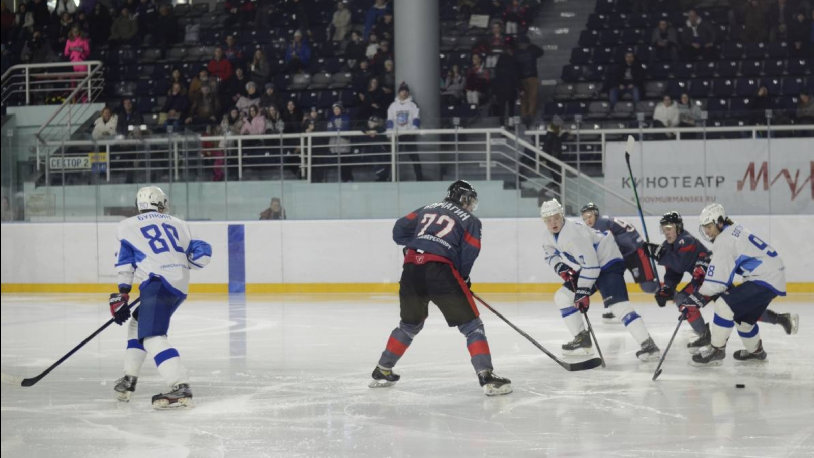 Хоккеисты «Арктики» обыграли гостей из Твери
