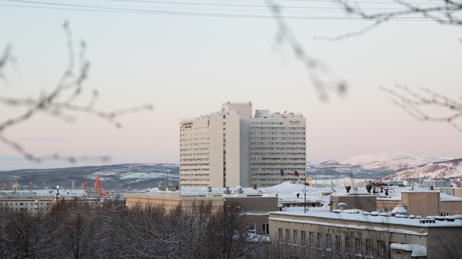 Мурманск попал в рейтинг городов с самым высоким качеством жизни