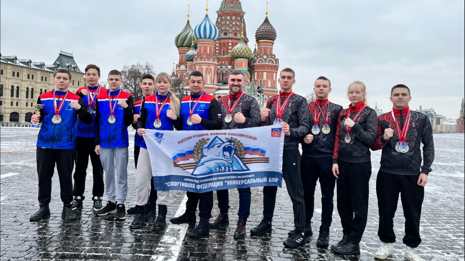 Заполярные бойцы привезли 16 медалей с соревнований в Архангельской области