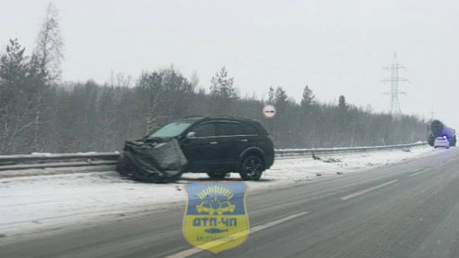 На дороге в ЗАТО Александровск произошло лобовое на встречной полосе
