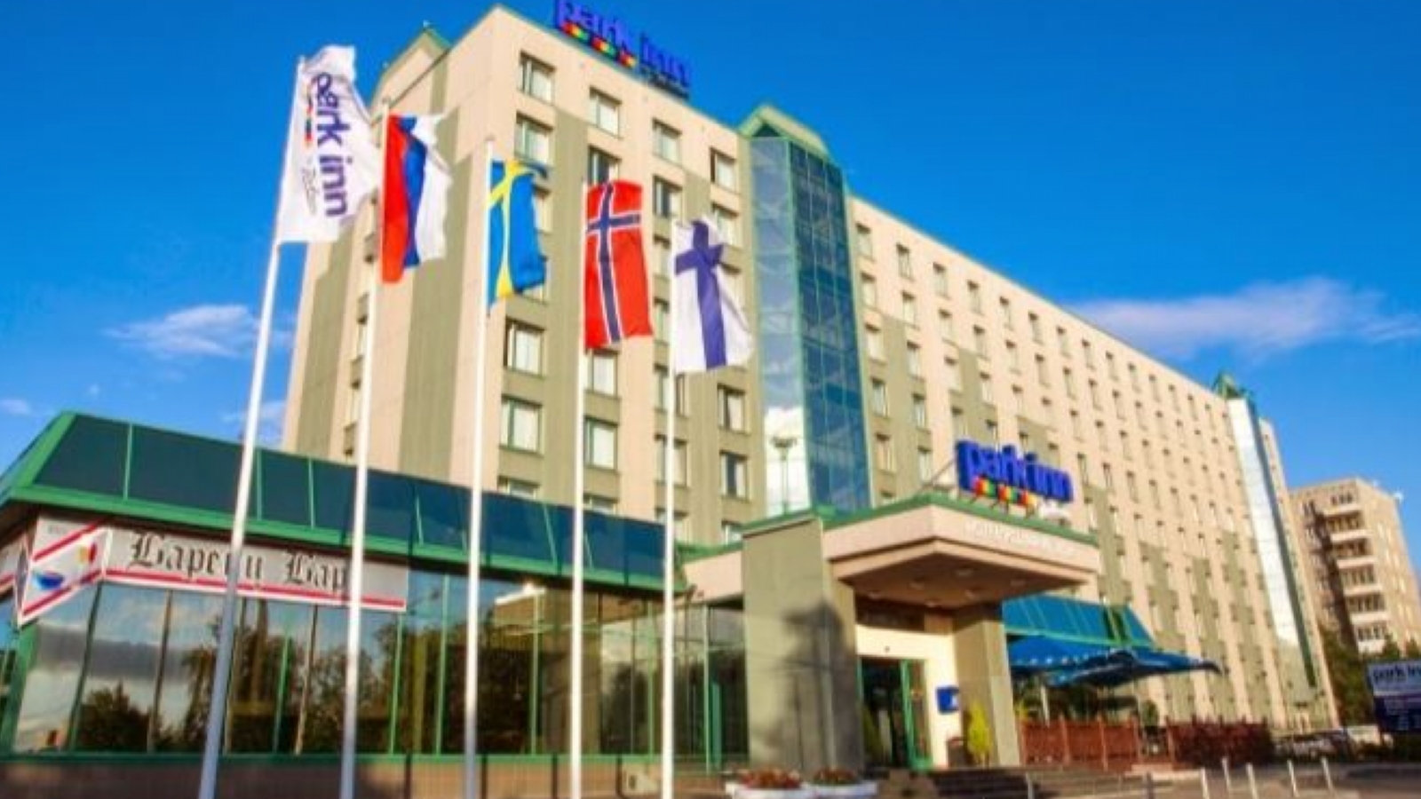 Отель «Полярные Зори» в Мурманске уйдёт из-под норвежцев