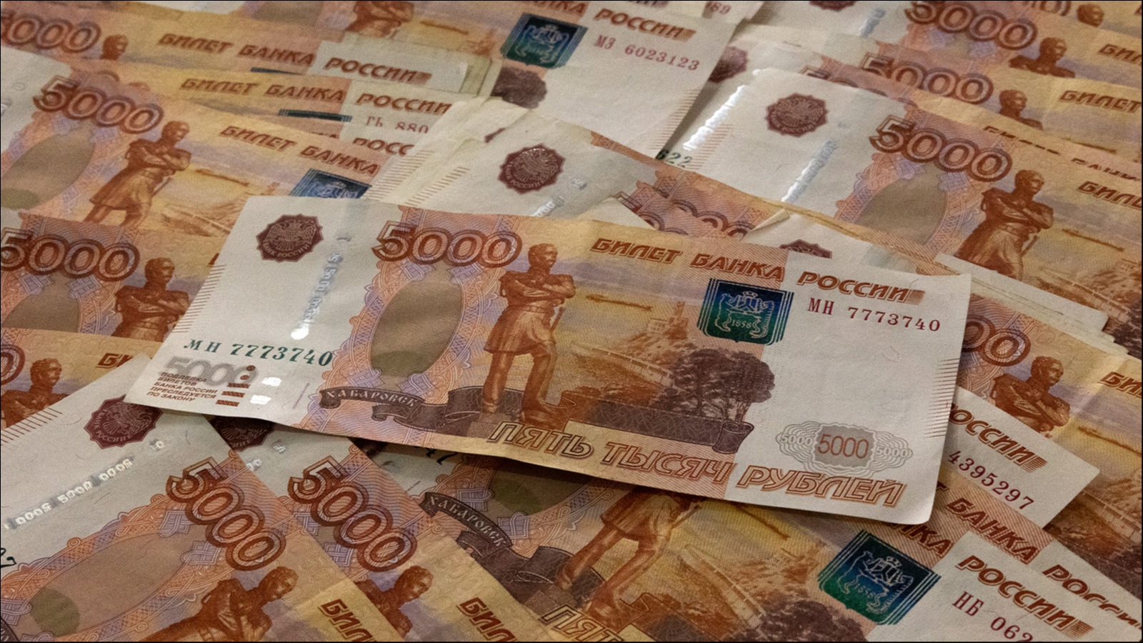 Чиновницу из Ковдора осудили за незаконные премии