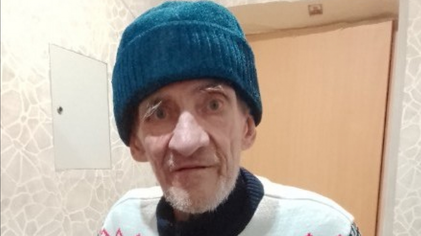 В Мурманске ищут родственников найденного пенсионера