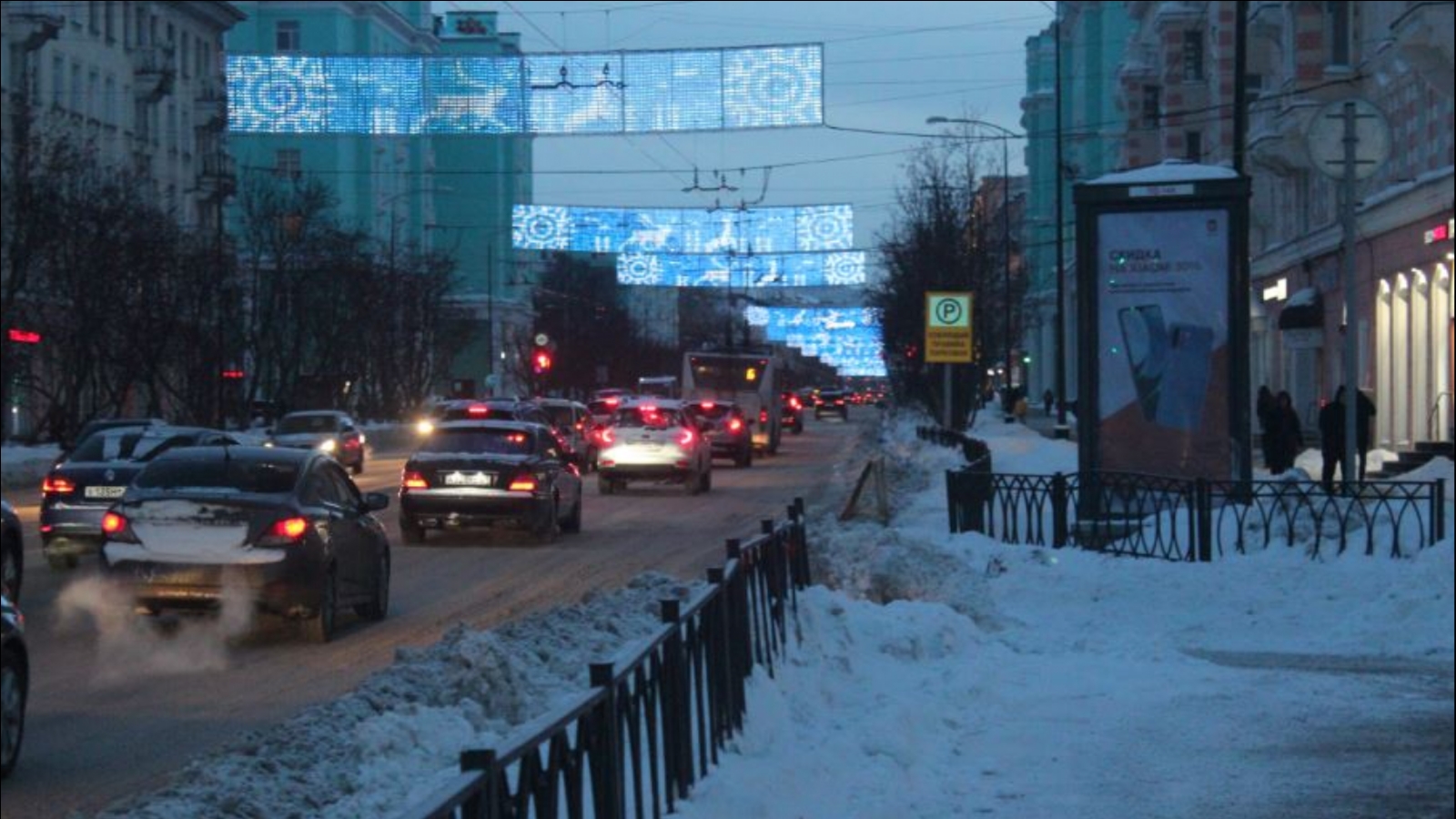 ВТБ в Мурманской области нарастил объемы автокредитования в 2,6 раза