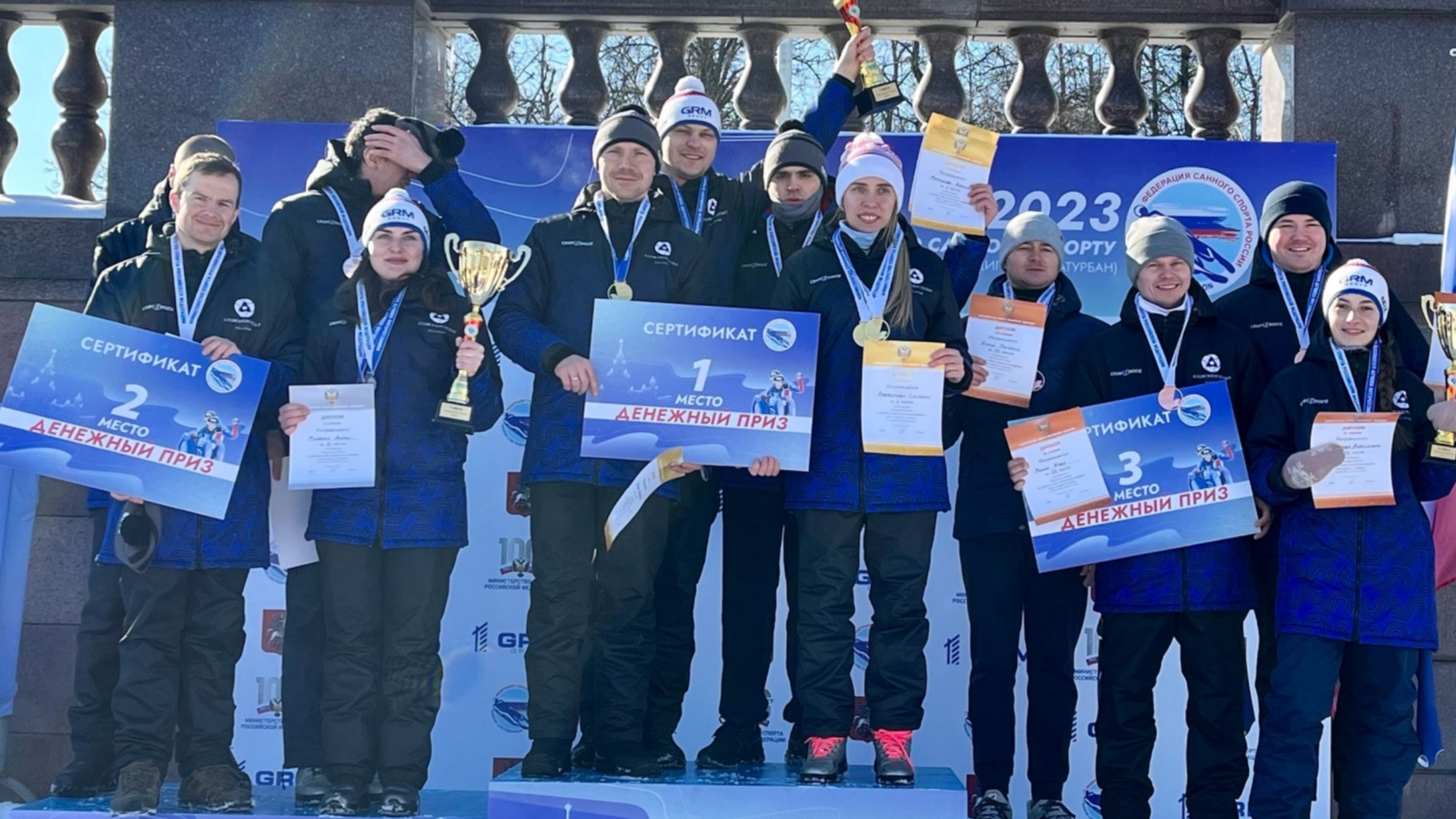Кандалакшские саночники завоевали 11 медалей чемпионата России