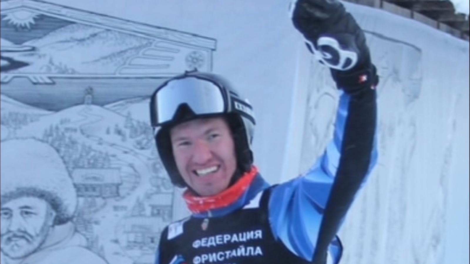 Горнолыжник из Кировска стал призёром Кубка России