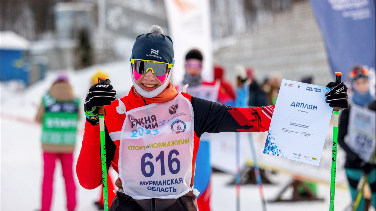 В лыжной гонке в Долине Уюта приняли участие 500 северян