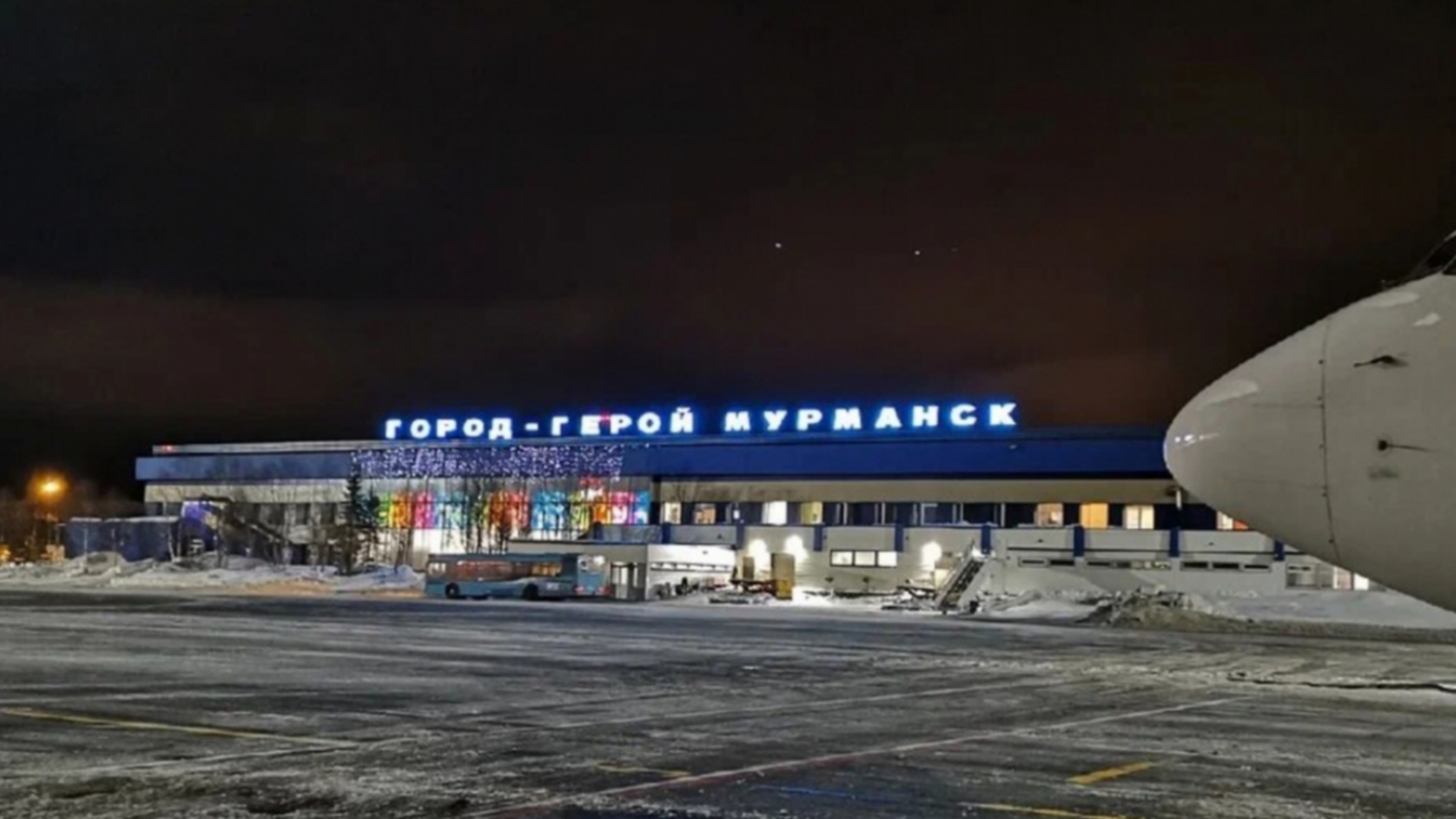 В Петербурге задерживают мурманский авиарейс