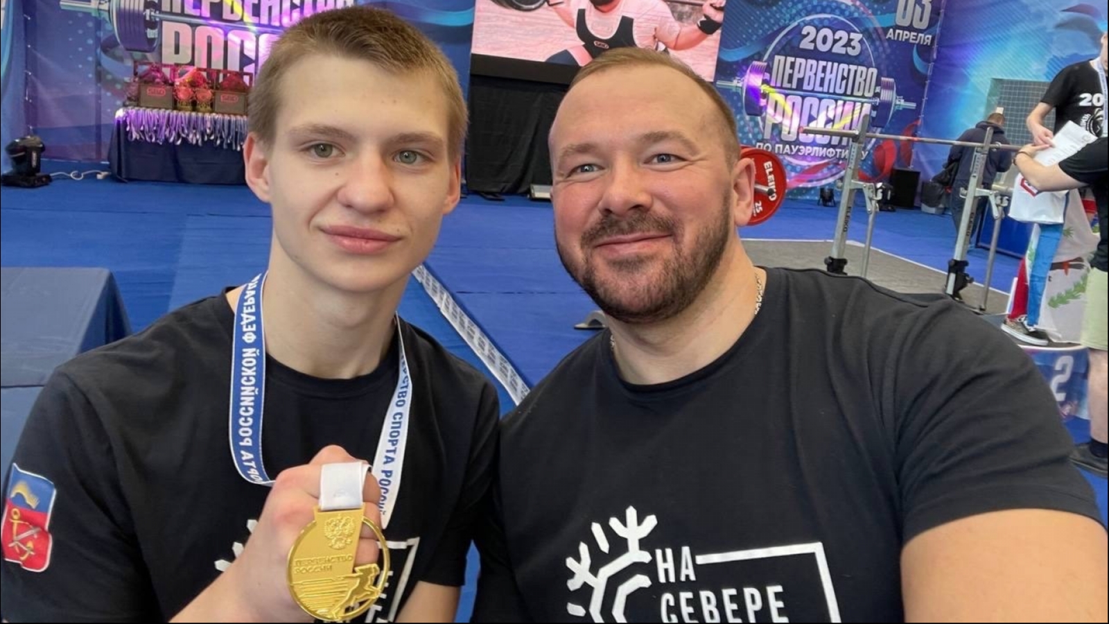 Пауэрлифтер из Мурманска завоевал золото на первенстве России