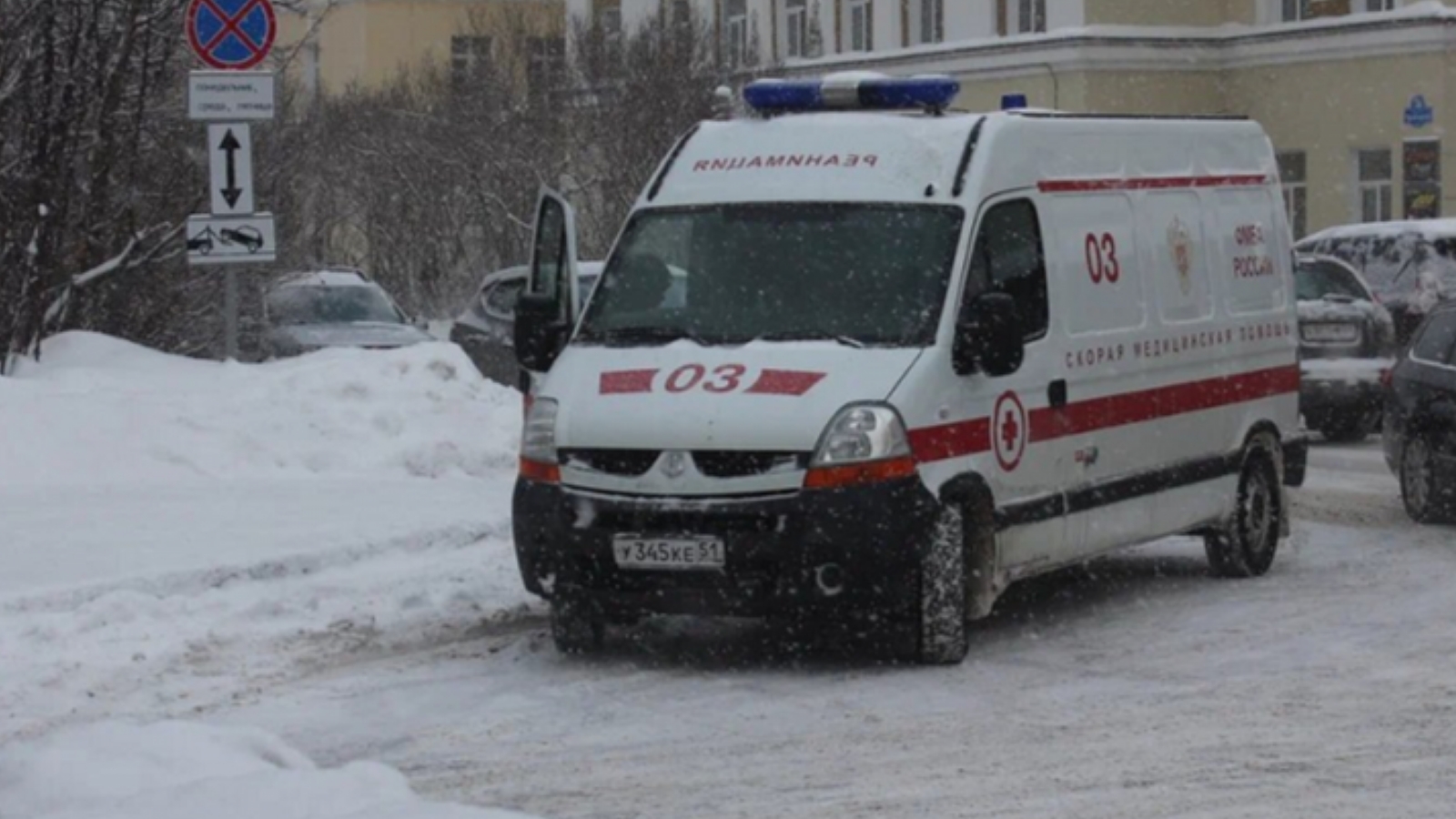 Четверо пострадали по дороге в аэропорт Мурманска
