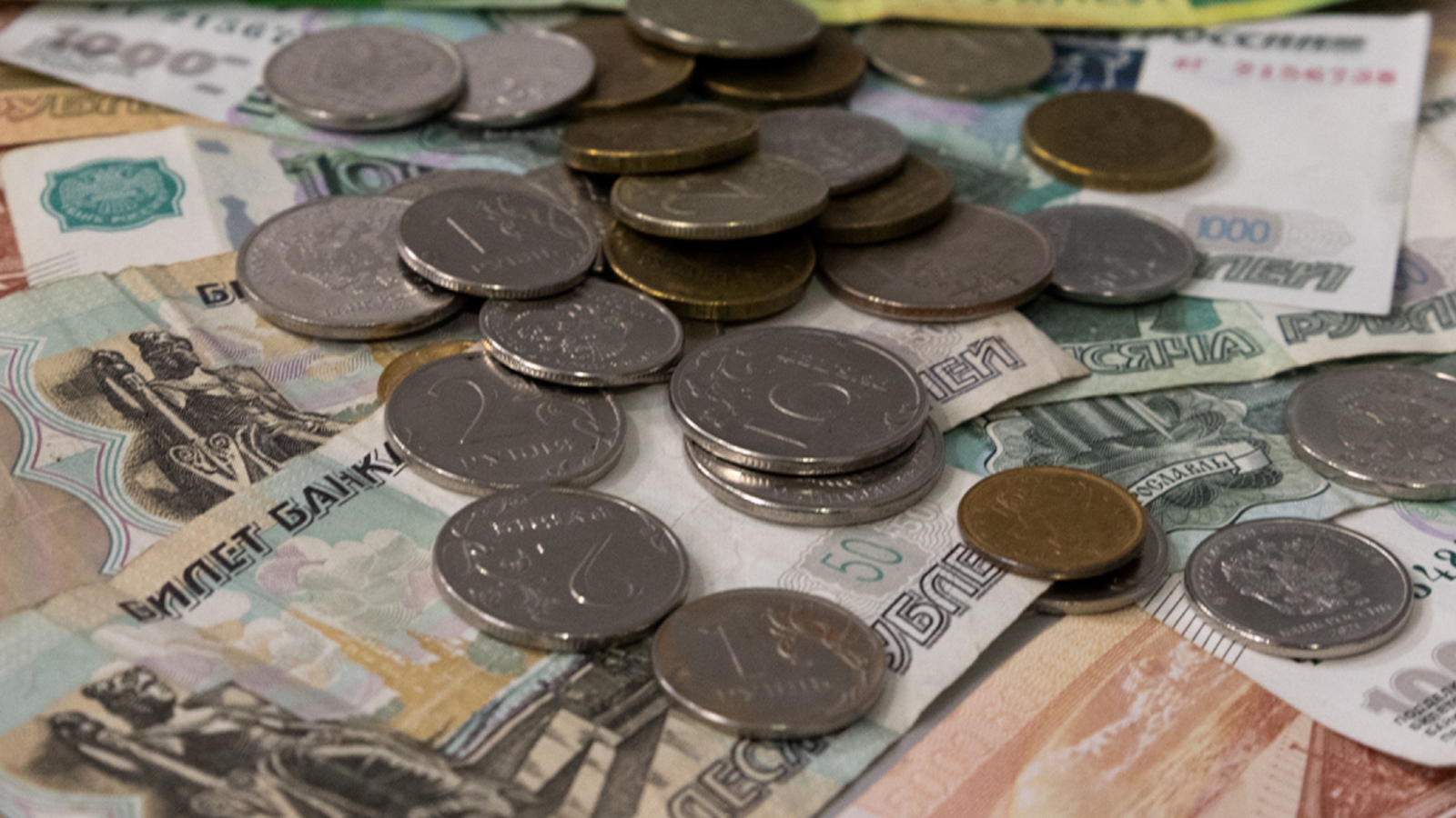 Банк России возобновил печать мелких купюр