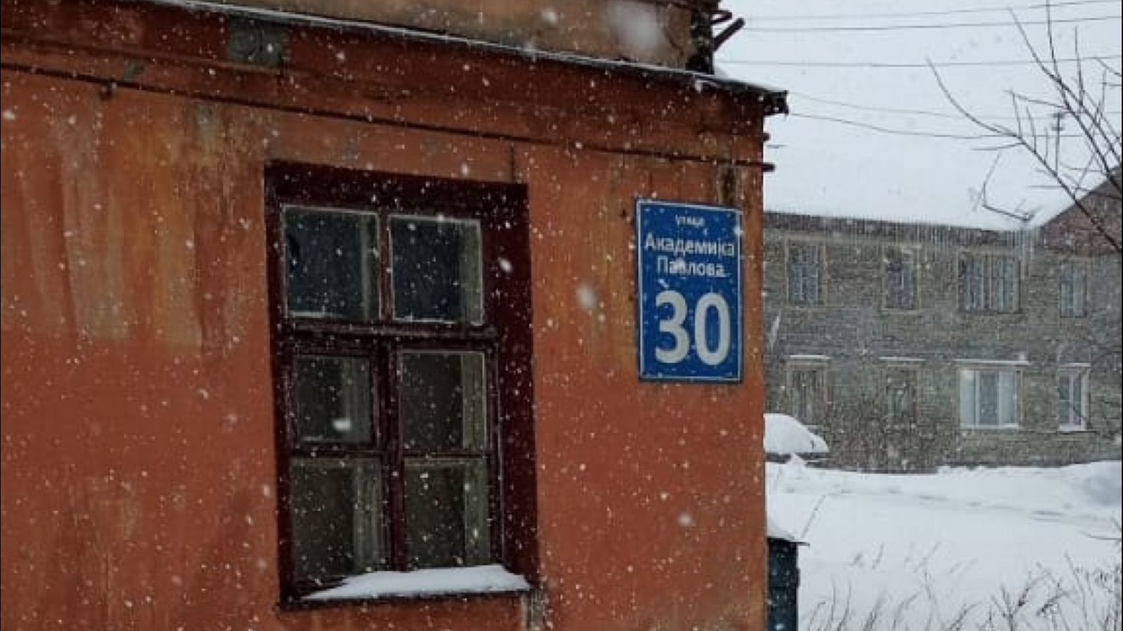 Дом в Мурманске уже три дня не отапливается