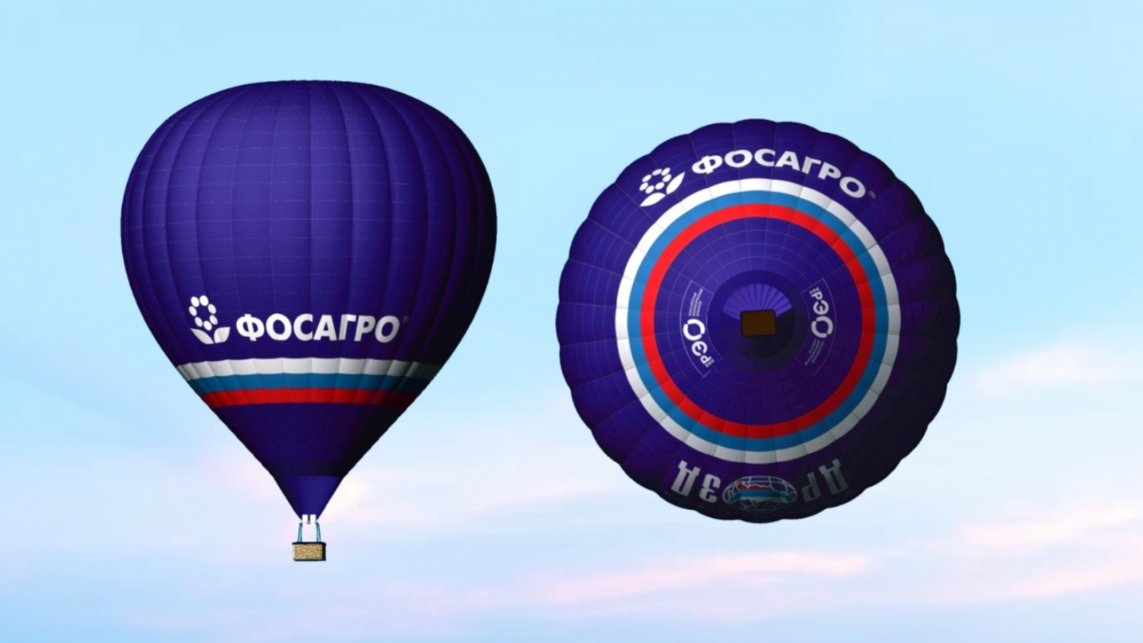 Фёдор Конюхов отправится из Кировска в рекордную экспедицию на воздушном шаре «ФосАгро»