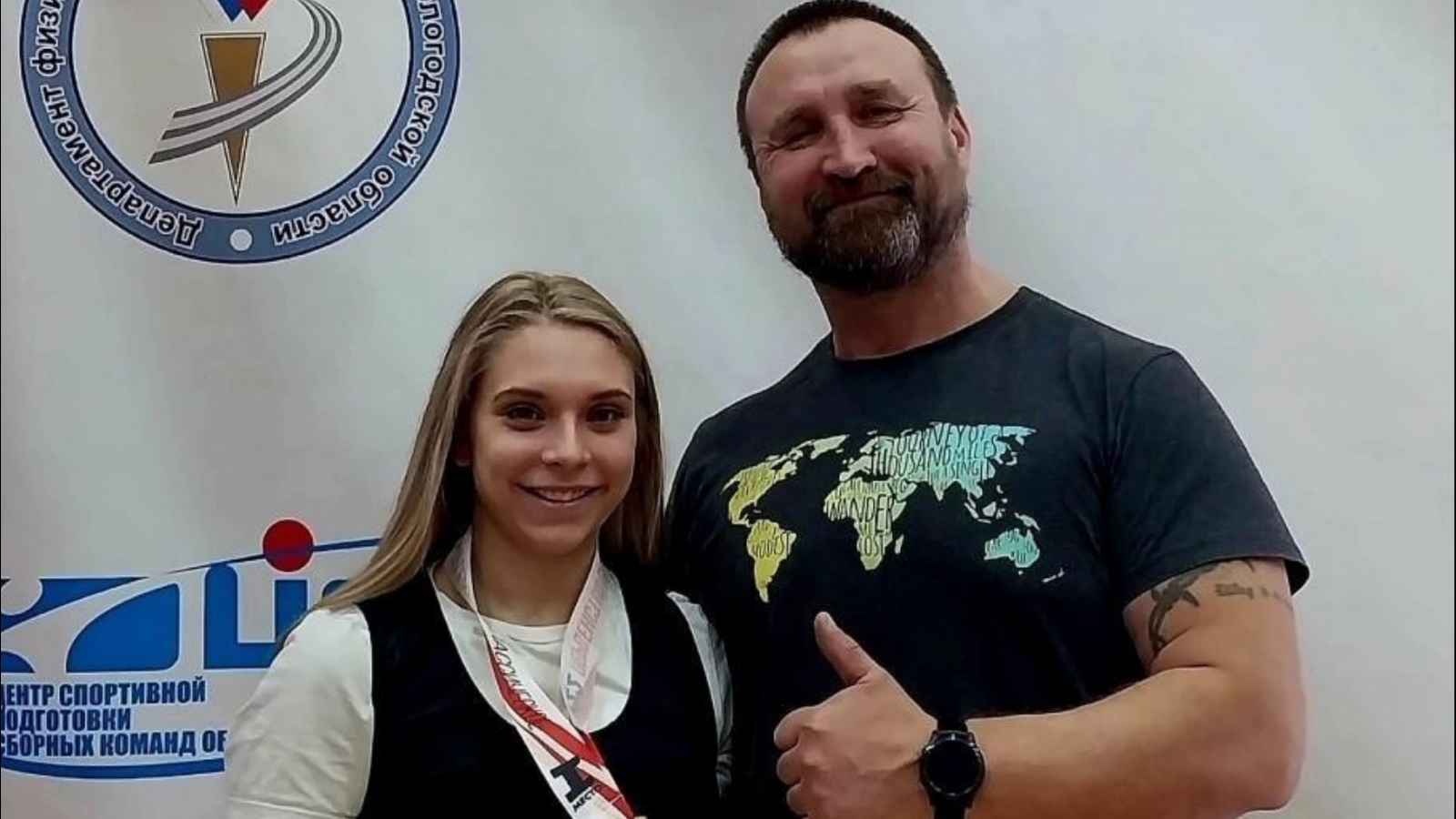 Силачка из Оленегорска получила звание мастера спорта России