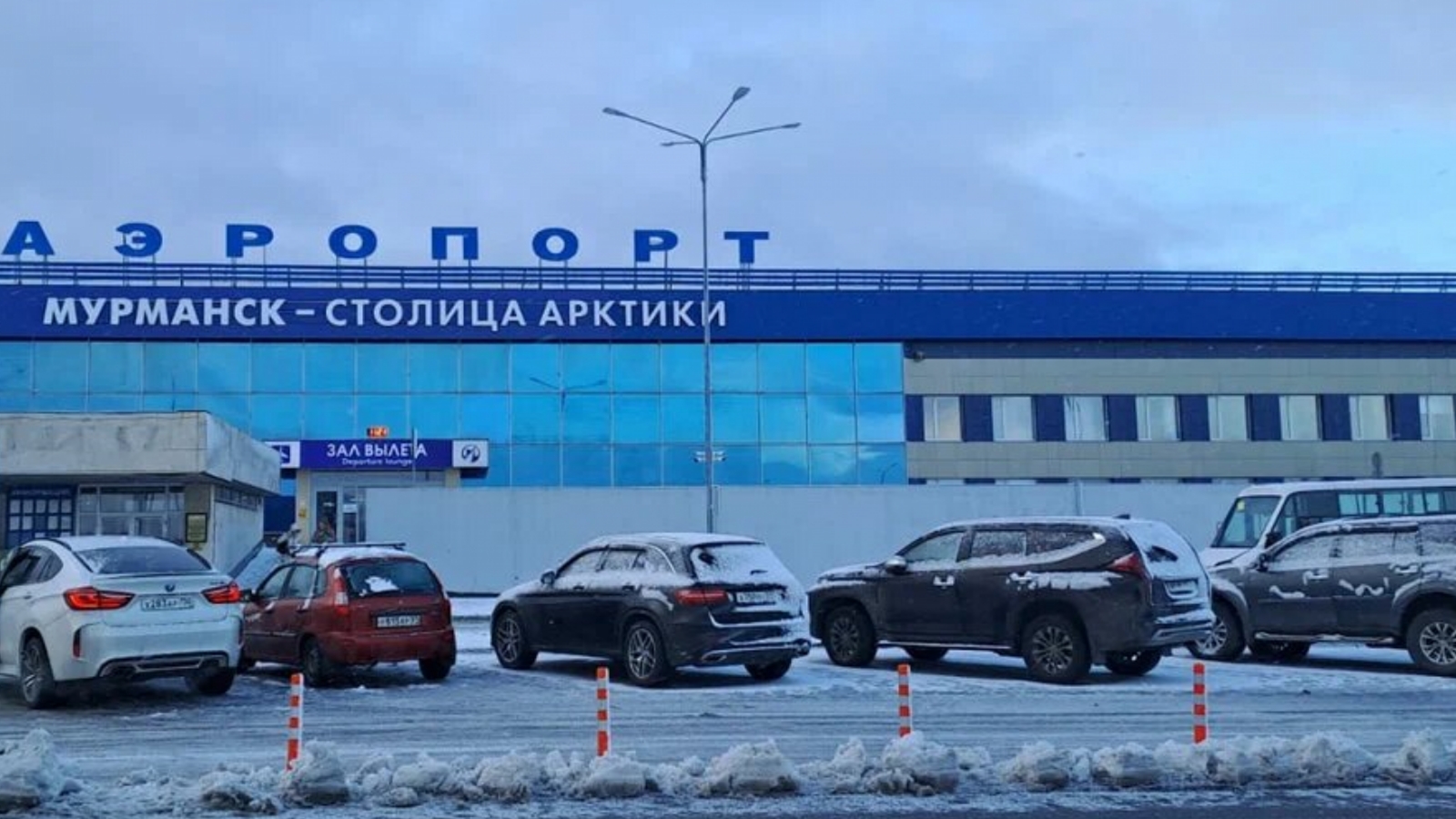 Мурманский авиарейс из Москвы задерживается на час