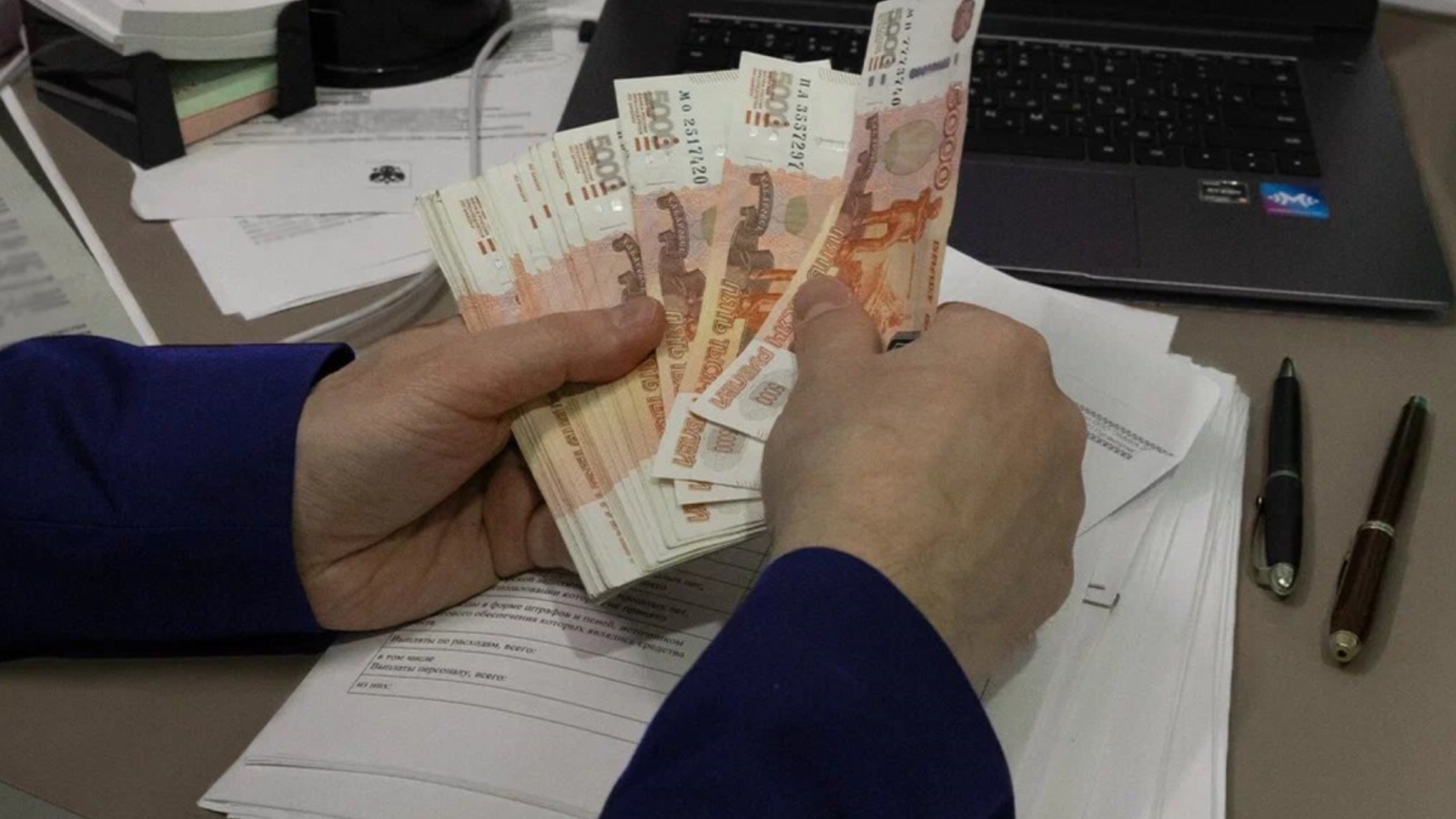 Директоров «управляшек» в Заполярье оштрафовали на 283 тысячи