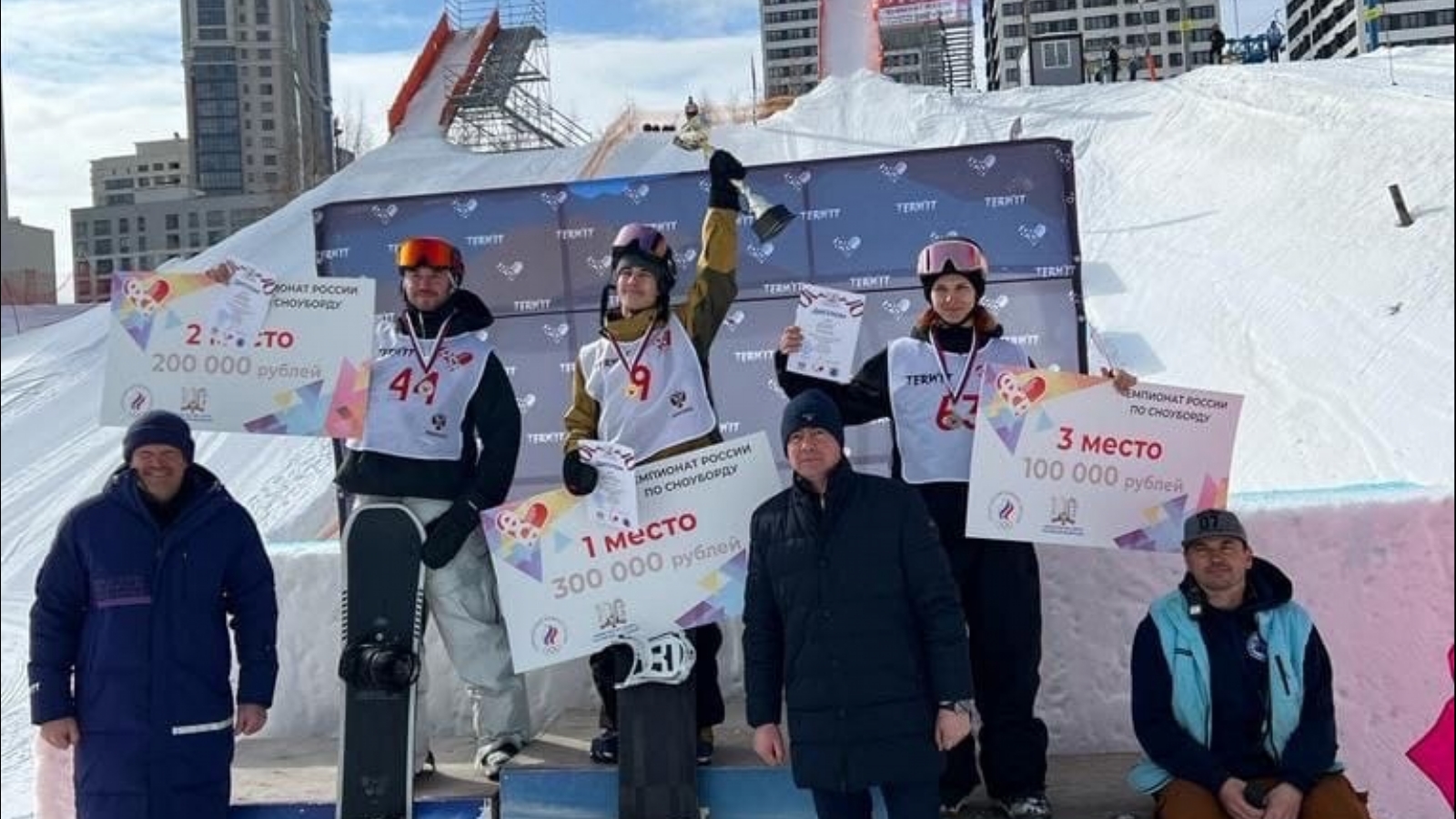 Заполярный спортсмен завоевал бронзу на чемпионате России по сноуборду