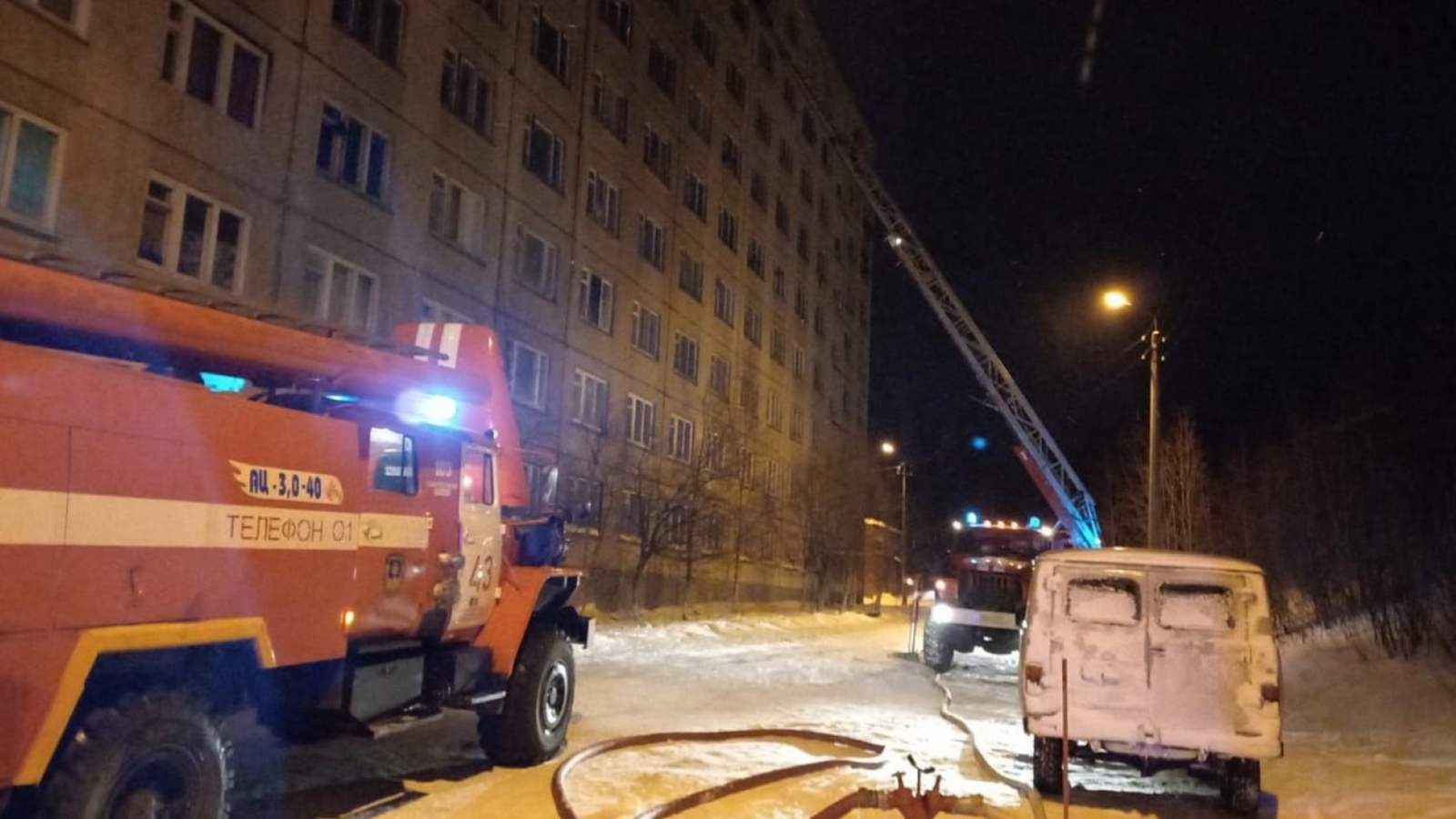 На пожаре в Оленегорске спасли 10 человек