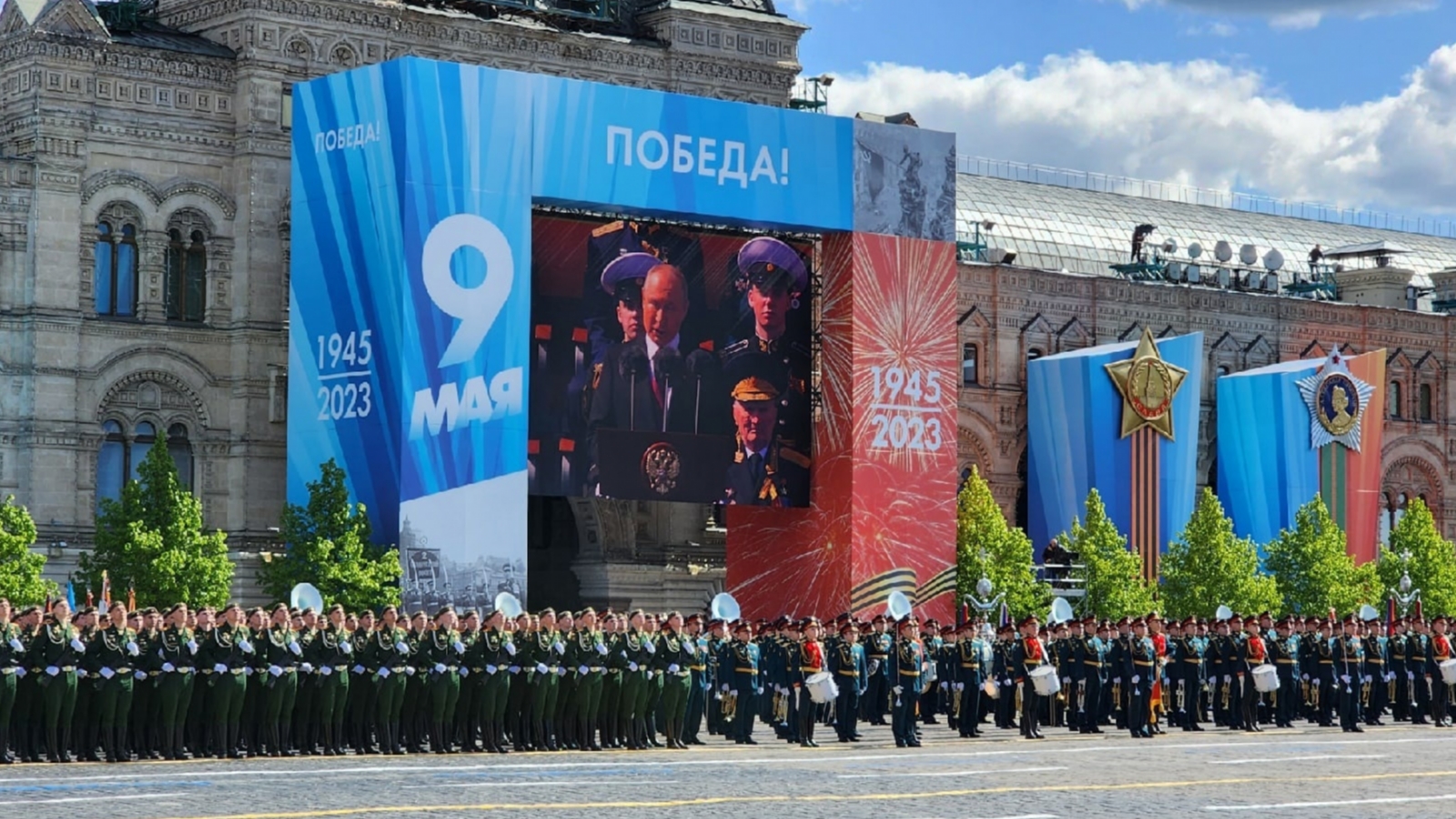 кто был на параде 9 мая в москве
