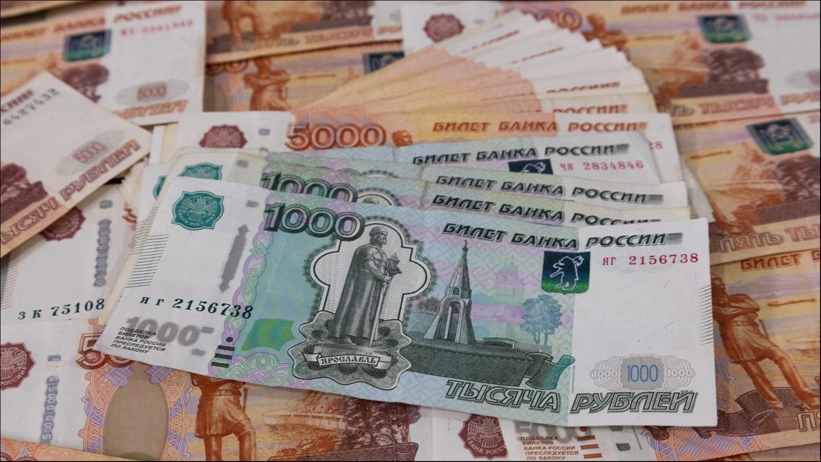 350 Тысяч рублей. 350 Тысяч.
