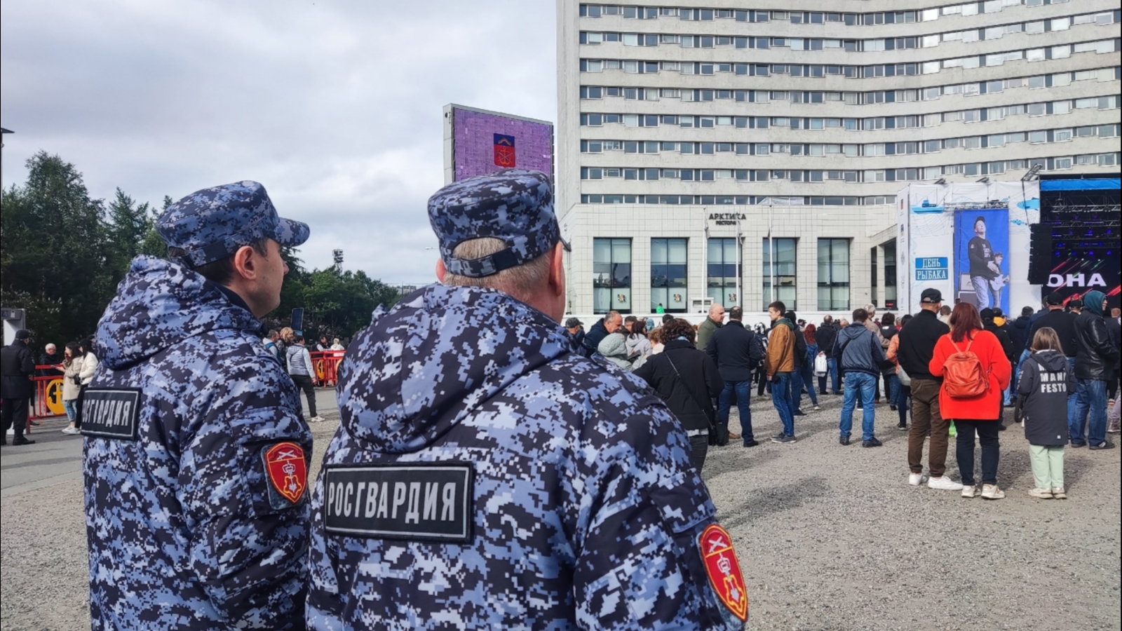 День рыбака в Мурманске прошел без нарушений | 10.07.2023 | Мурманск -  БезФормата