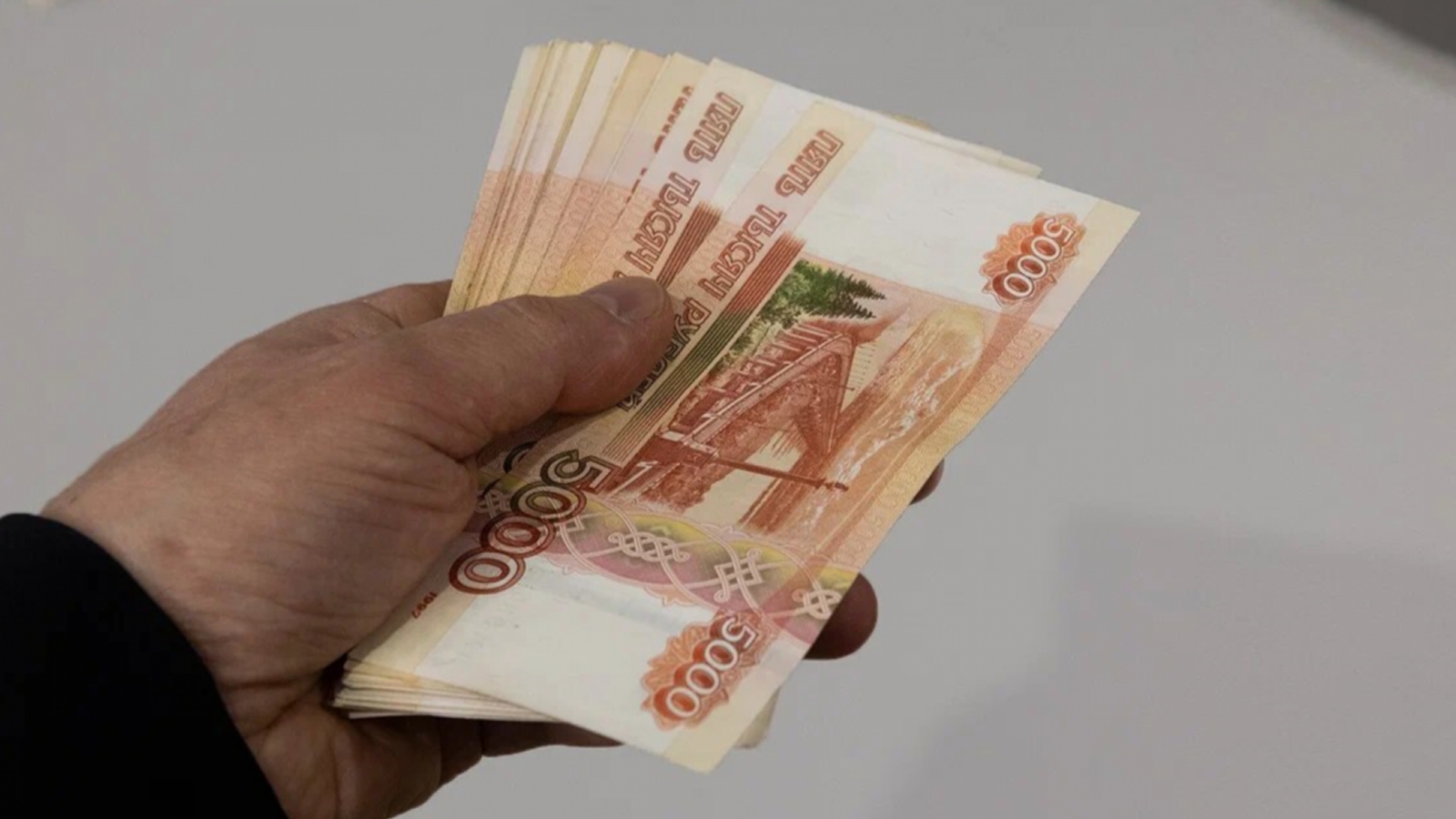 «Управляшки» в Мурманске оштрафовали на 125 тысяч