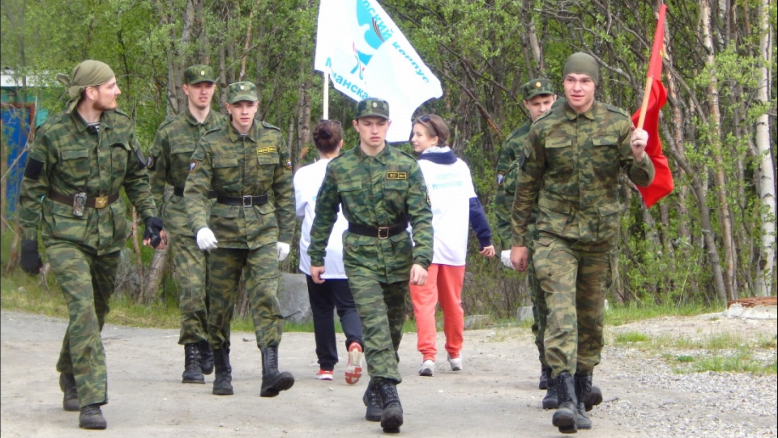 Военно патриотическая игра. Зарница Мурманская область. Игра Зарница в школе. Военно патриотические клубы Мурманской области. Зарница озарение