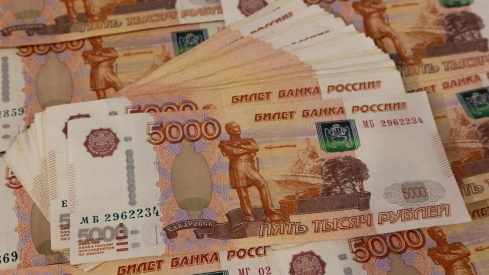 Кредит на 1000000 рублей