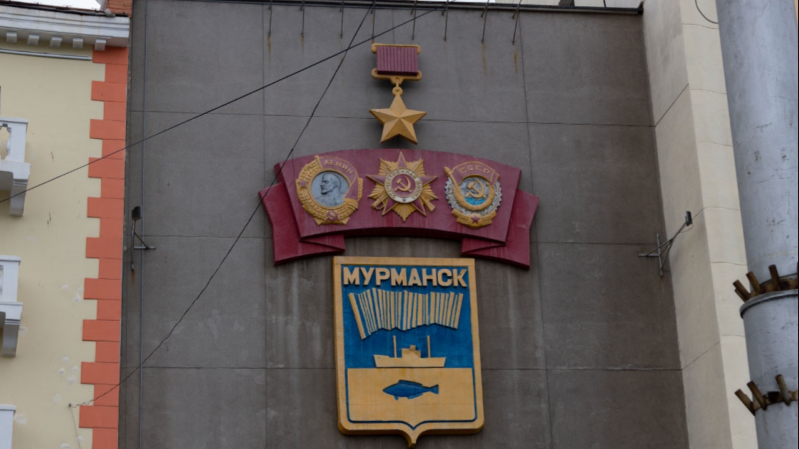 61 северянин получил звание «Ветеран труда Мурманской области»