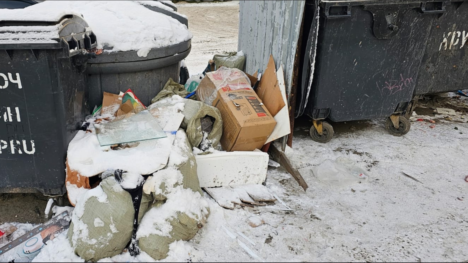 Про проблему с мусором в Кандалакше: Мониторили, мониторили и не вымониторили