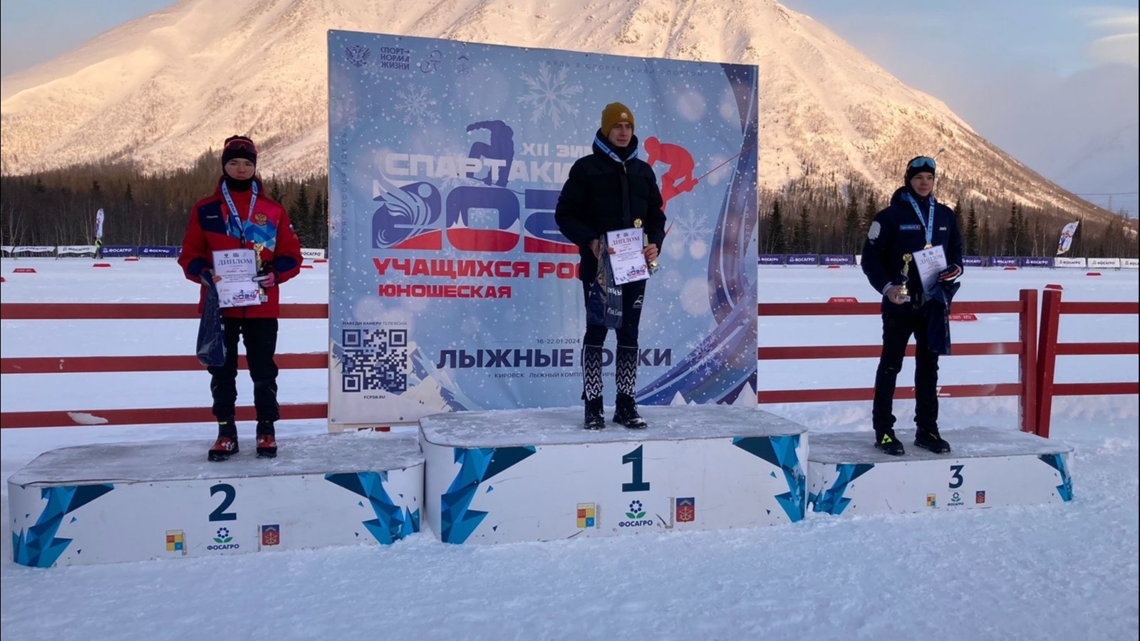 Лыжник из Заполярья стал бронзовым призером Спартакиады учащихся
