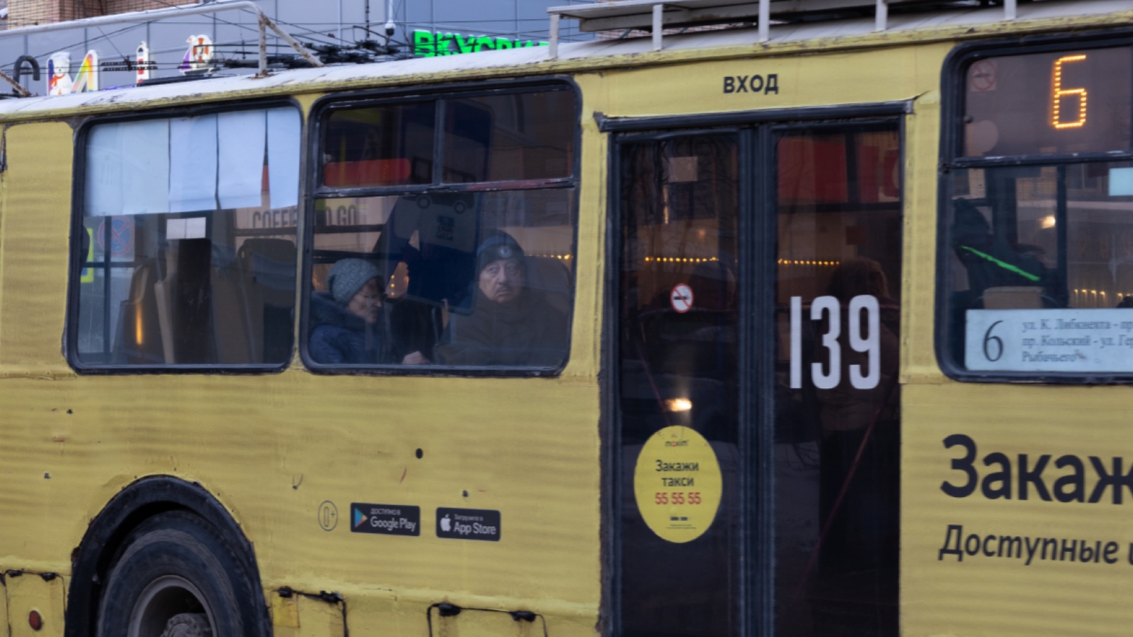 Запущен новый автобусный маршрут в Печенгский округ