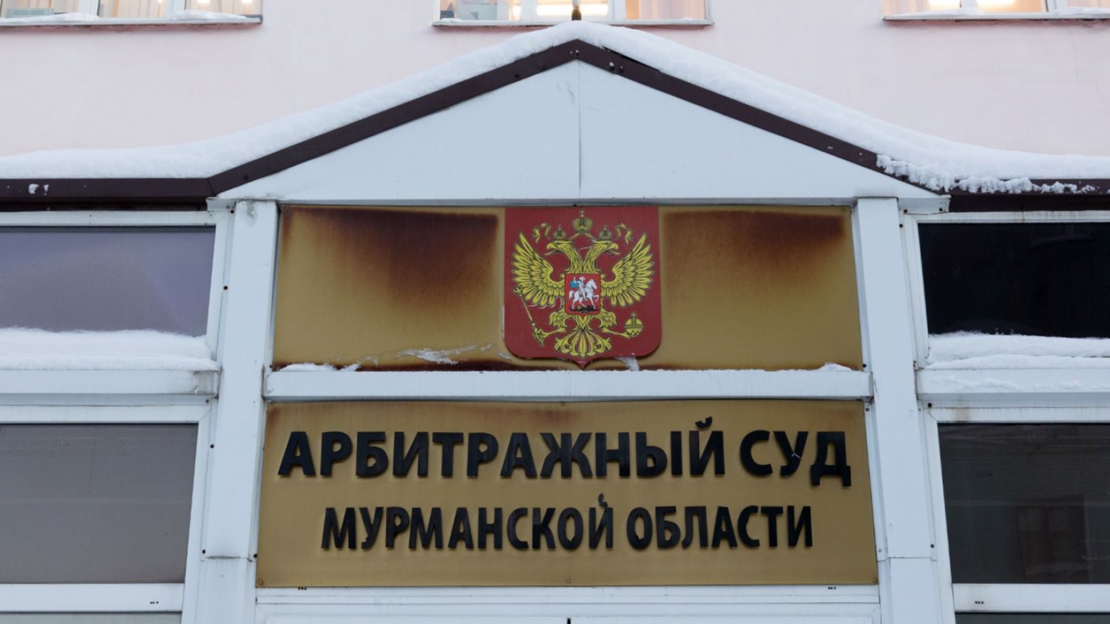 Суд не пошёл на поводу у «управляшки» с улицы Орликовой