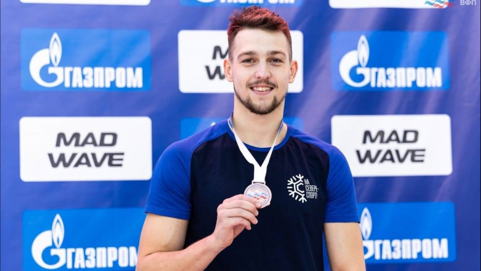 Павел Самусенко завоевал три бронзы на Кубке России по плаванию