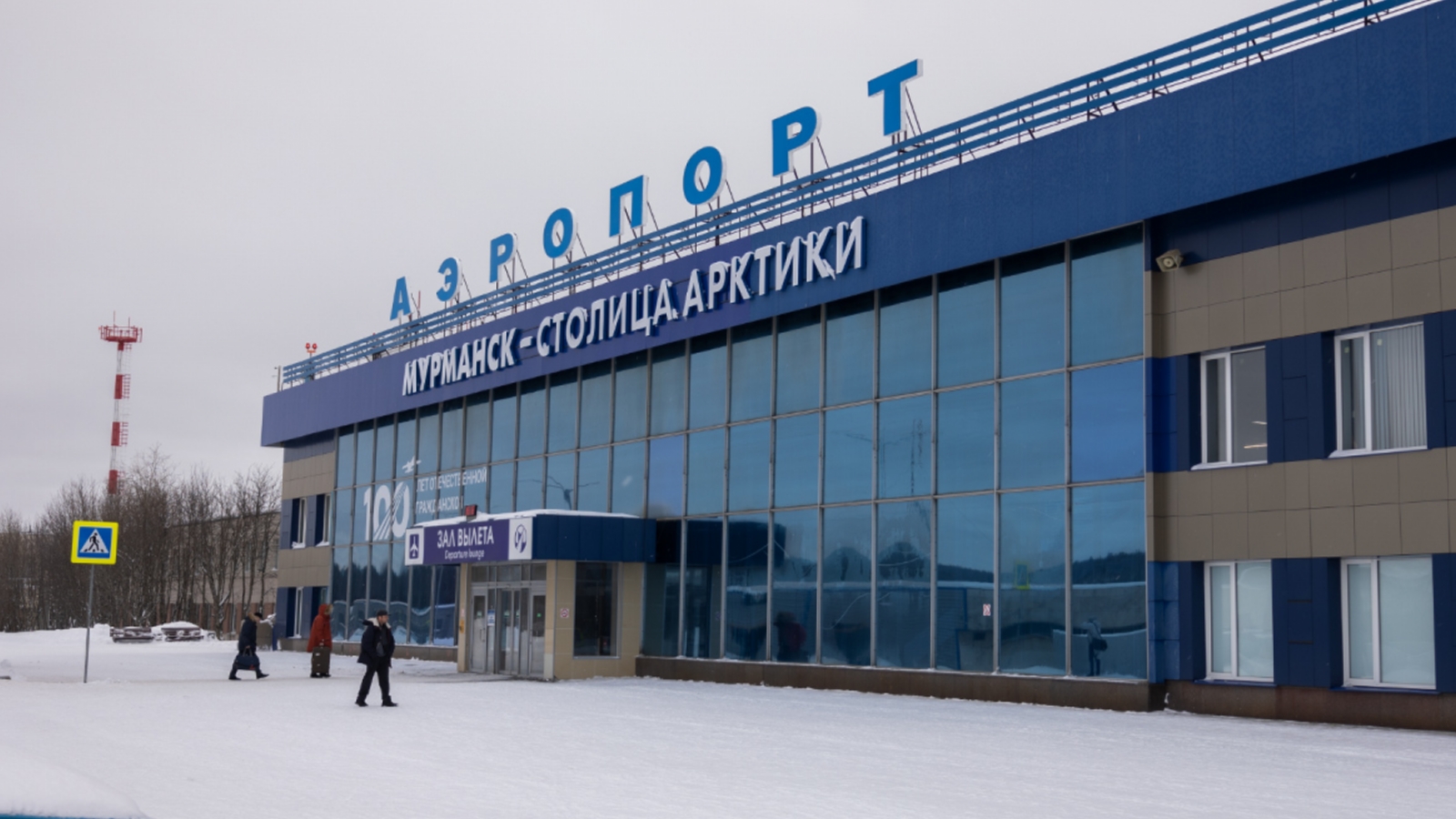 Путин дал поручения по реконструкции Мурманского и Апатитского аэропортов
