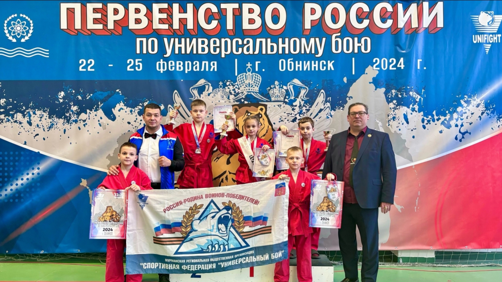 Заполярные бойцы завоевали три медали на Первенстве России