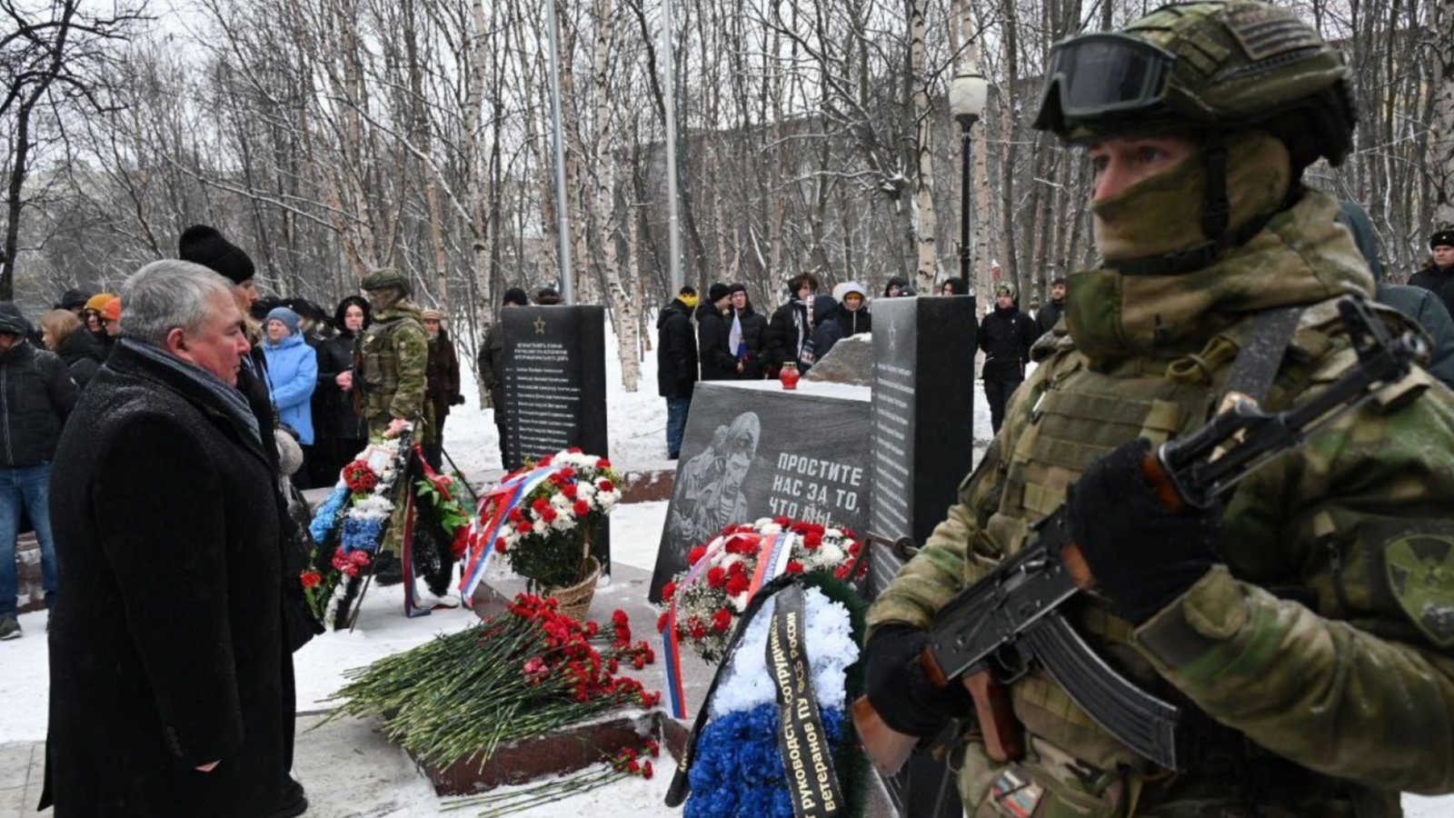 В Мурманске почтили память воинов-афганцев