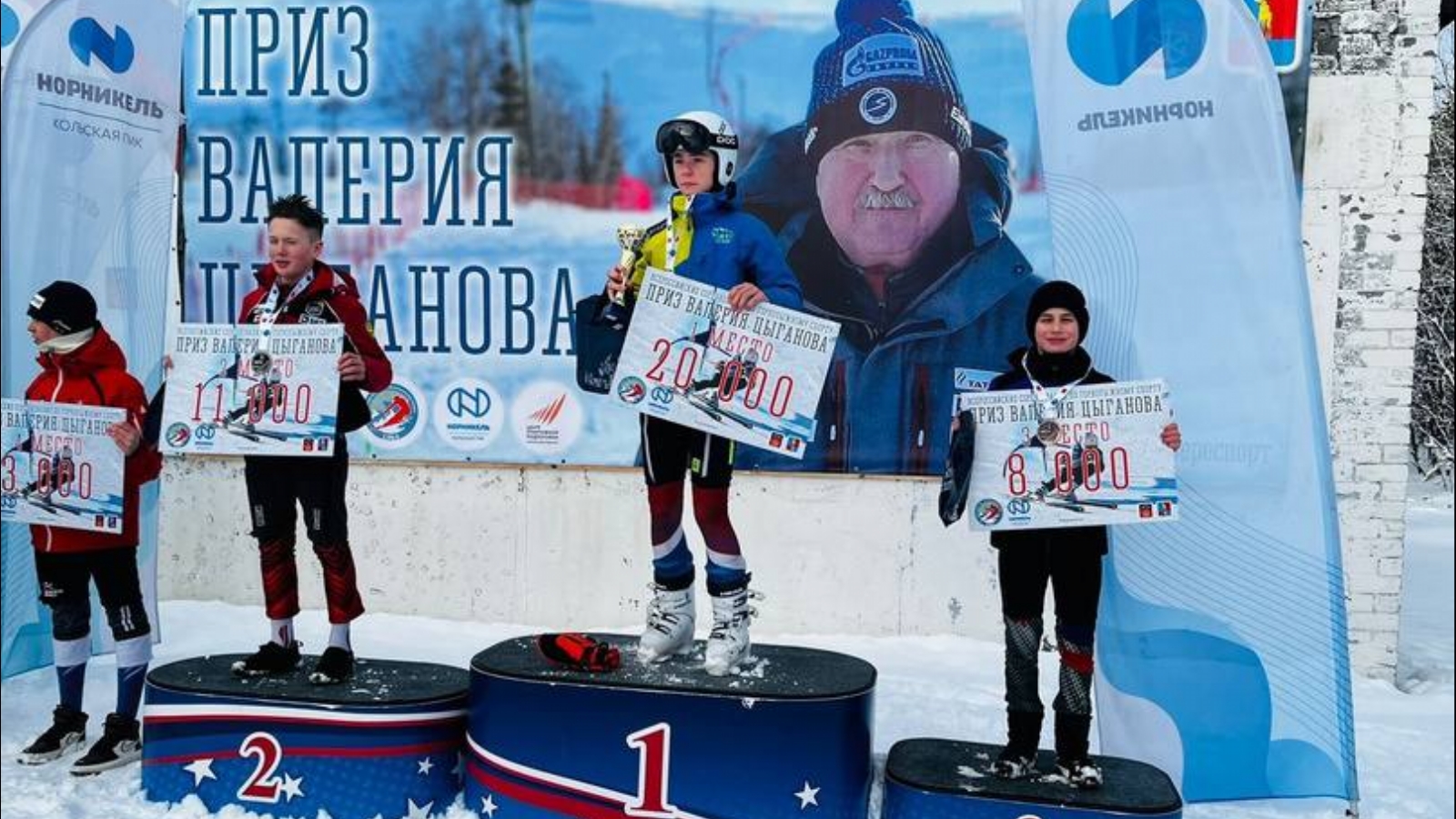 Два северянина стали призёрами на всероссийских соревнованиях «Приз Валерия Цыганова»