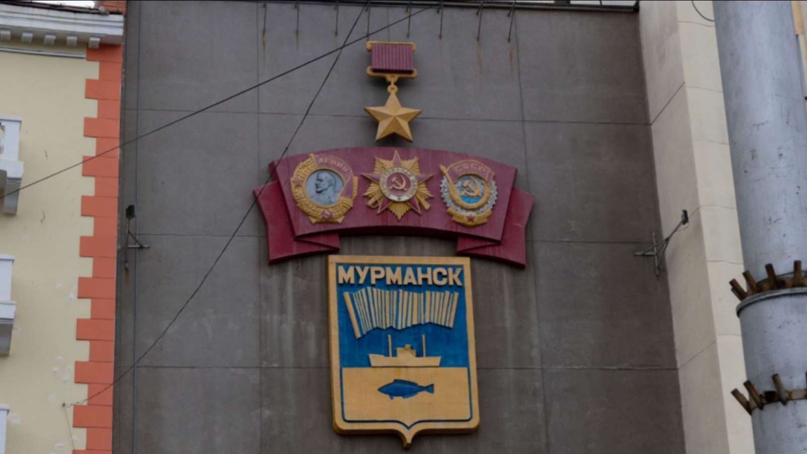 Звание «Ветеран труда Мурманской области» присвоили 41 жителю 