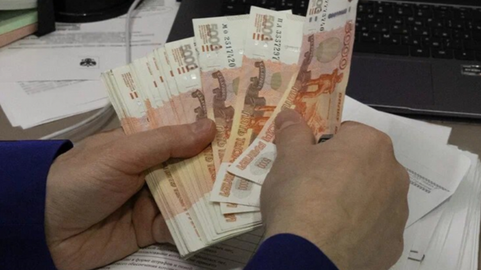 Житель Кандалакши перевёл мошенникам 2,3 млн