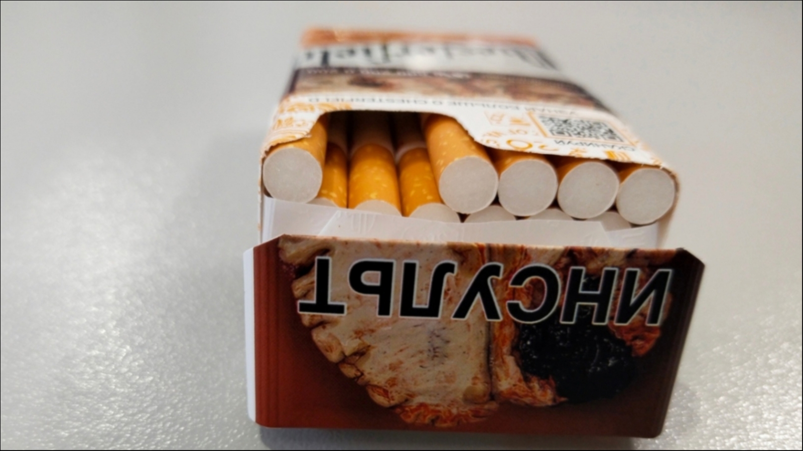 В «Пятёрочке» в Мурмашах запретили продавать табачные изделия