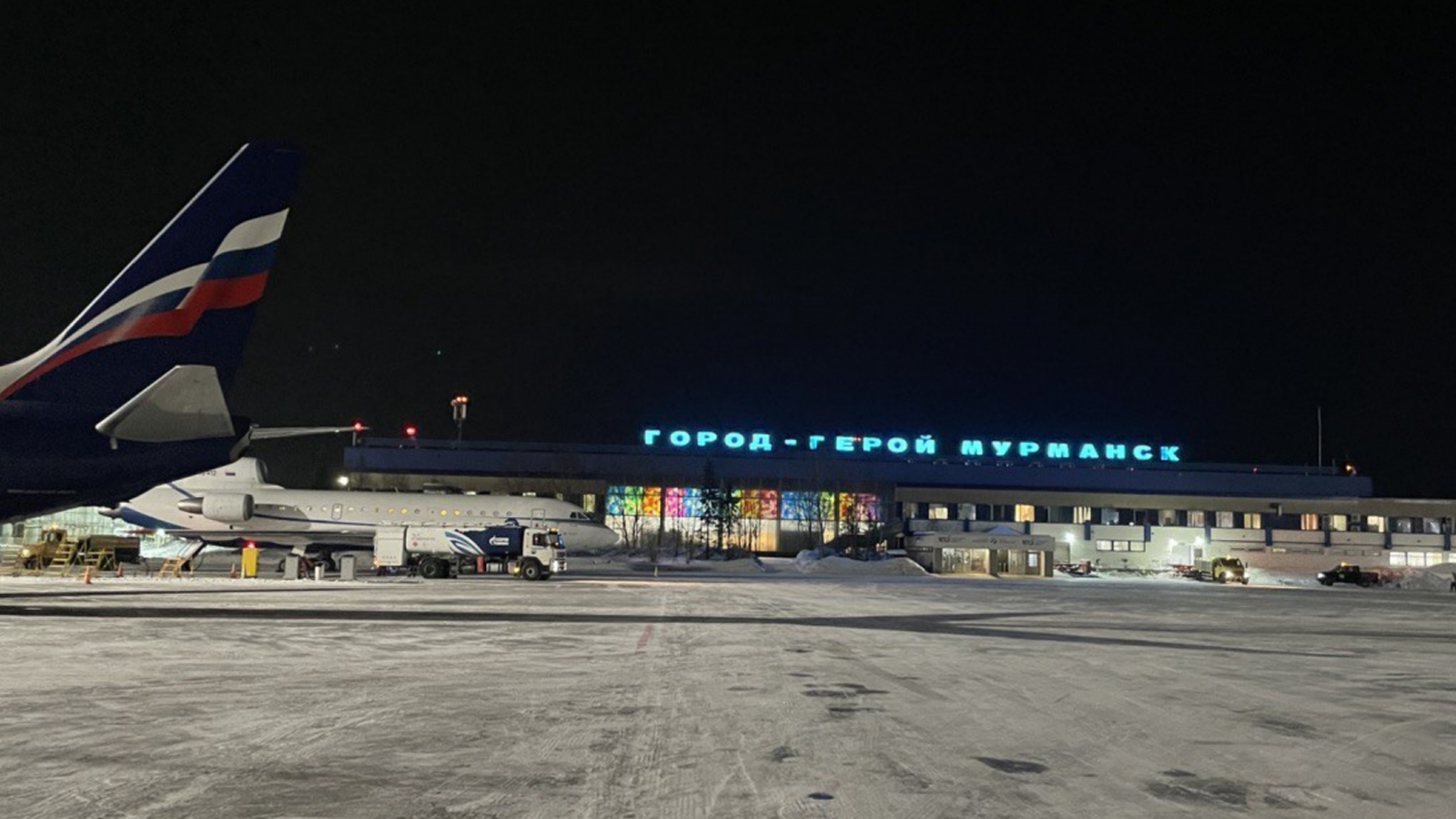 Аэропорт Мурманска: московские билеты можно обменять без штрафа
