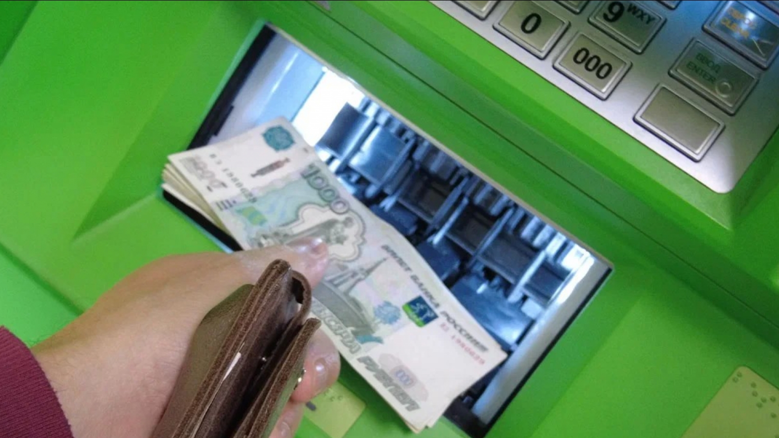 Семейная пара из Мурманска перевела мошенникам 5,5 миллионов рублей