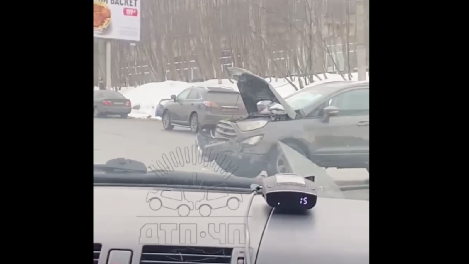 Авария спровоцировала транспортный коллапс в Мурманске